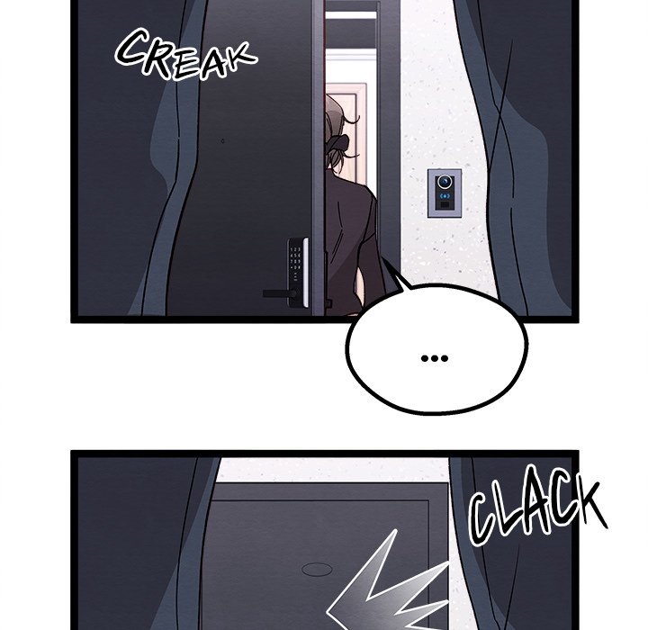 Read That Couple Has A Secret chapter 14 image 17 on Lezhin