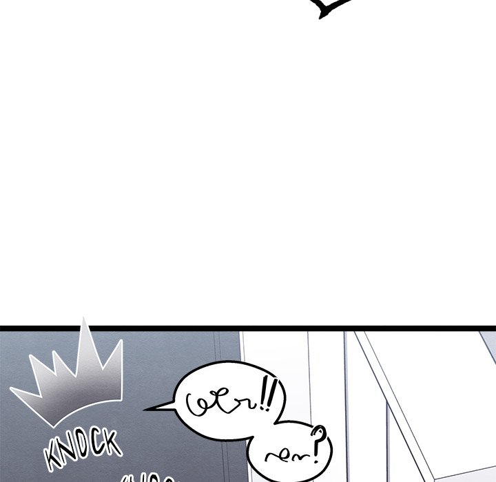 Read That Couple Has A Secret chapter 14 image 21 on Lezhin