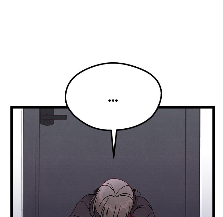 Read That Couple Has A Secret chapter 14 image 33 on Lezhin