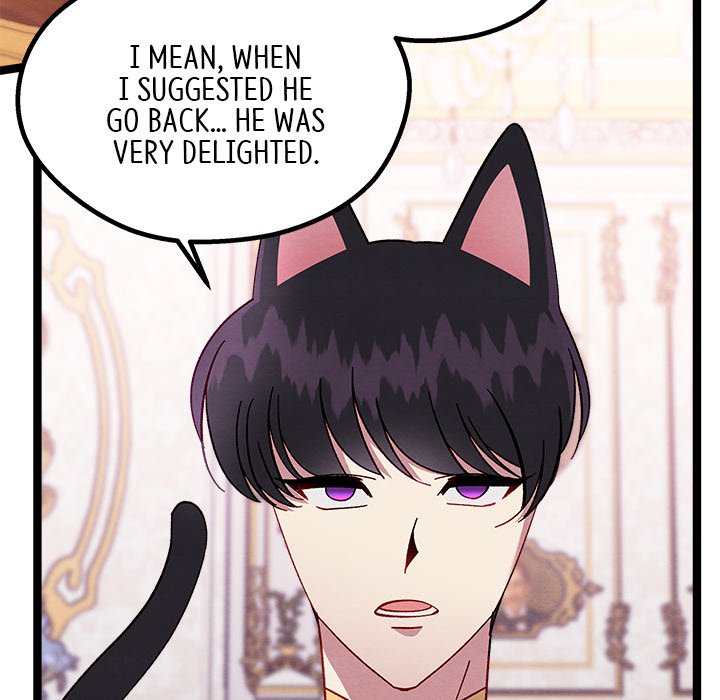 Read That Couple Has A Secret chapter 14 image 6 on Lezhin