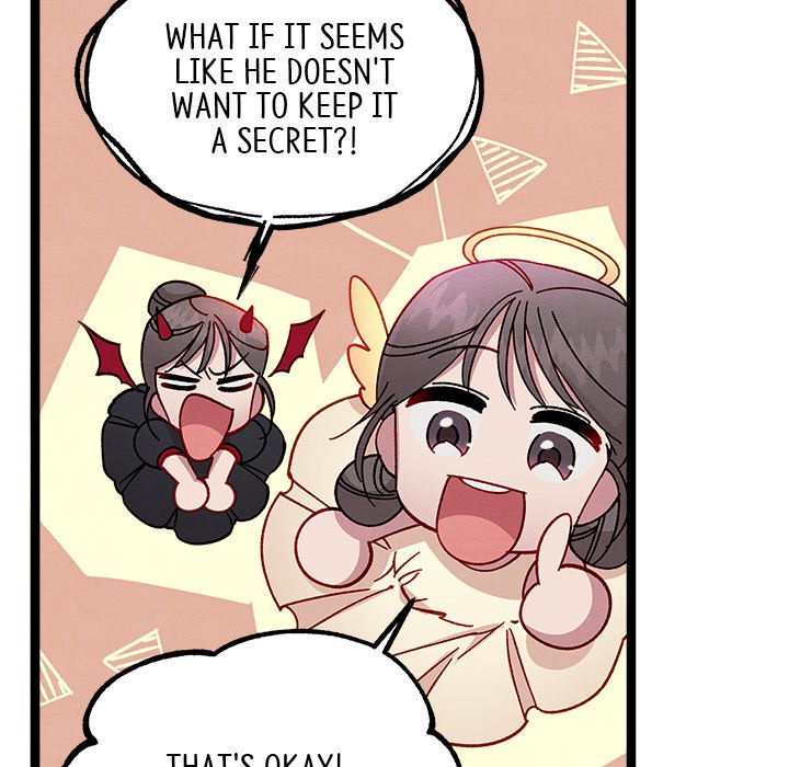 Read That Couple Has A Secret chapter 14 image 76 on Lezhin