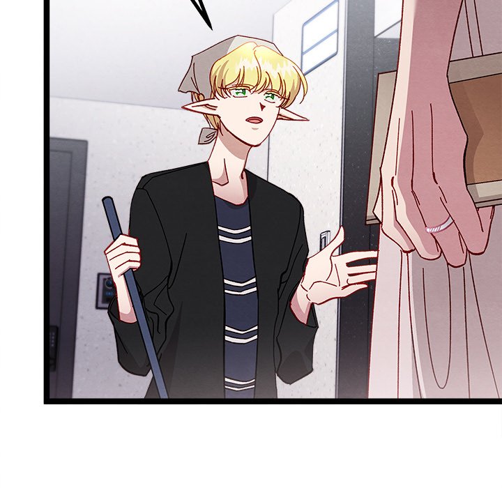 Read That Couple Has A Secret chapter 14 image 86 on Lezhin