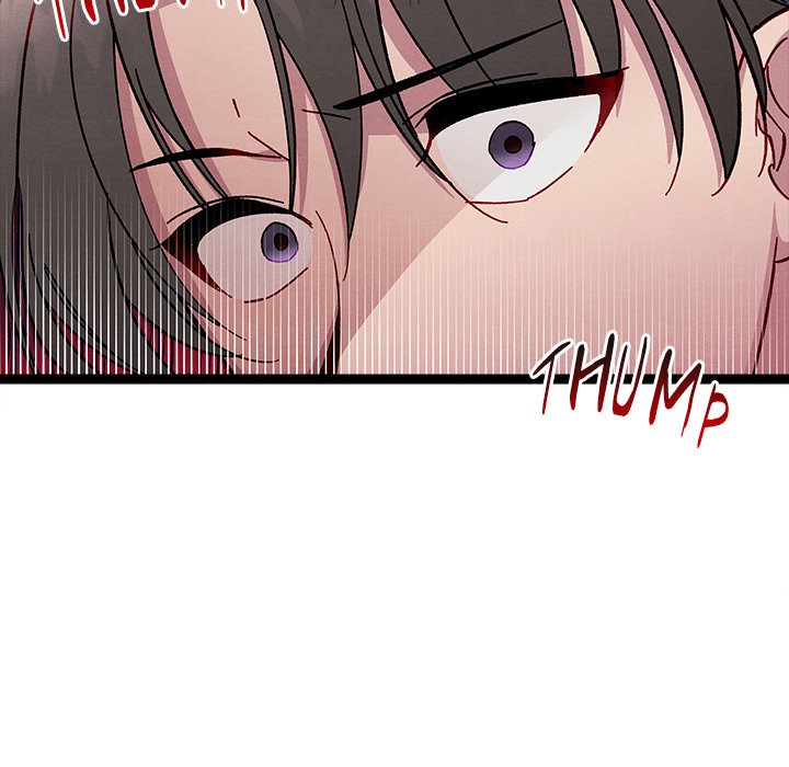 Read That Couple Has A Secret chapter 17 image 124 on Lezhin