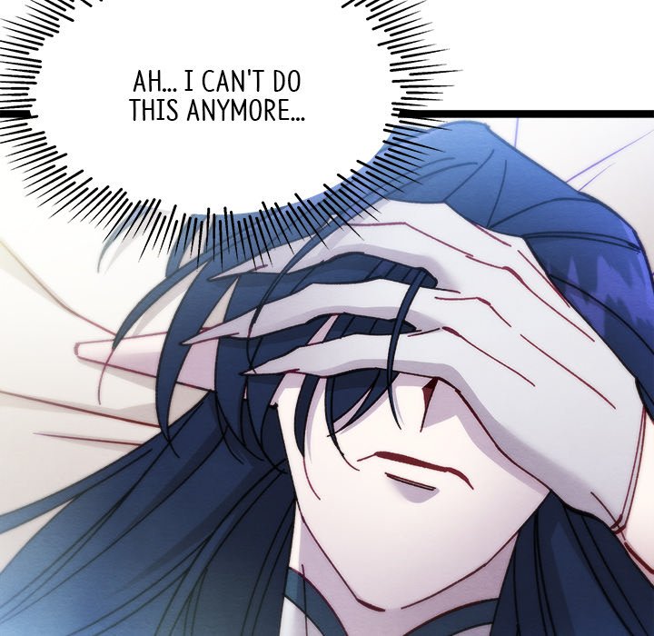 Read That Couple Has A Secret chapter 17 image 17 on Lezhin
