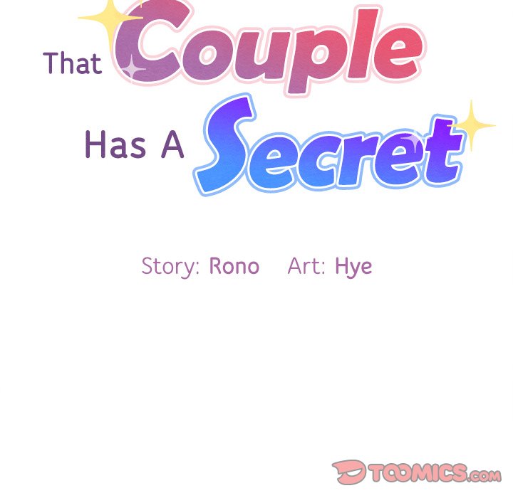 Read That Couple Has A Secret chapter 17 image 20 on Lezhin