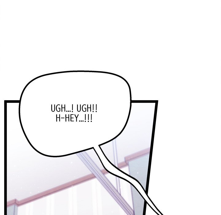 Read That Couple Has A Secret chapter 17 image 21 on Lezhin