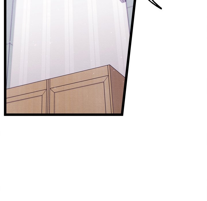 Read That Couple Has A Secret chapter 17 image 22 on Lezhin