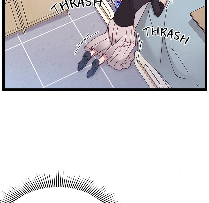 Read That Couple Has A Secret chapter 17 image 24 on Lezhin