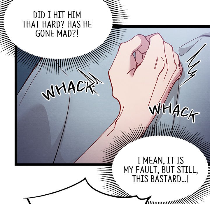 Read That Couple Has A Secret chapter 17 image 25 on Lezhin