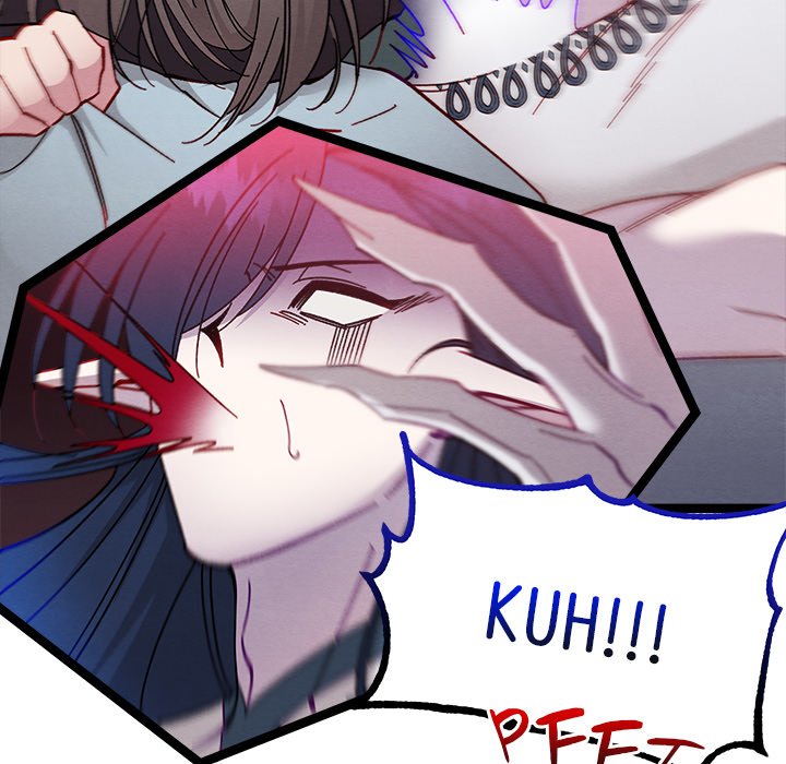 Read That Couple Has A Secret chapter 17 image 28 on Lezhin