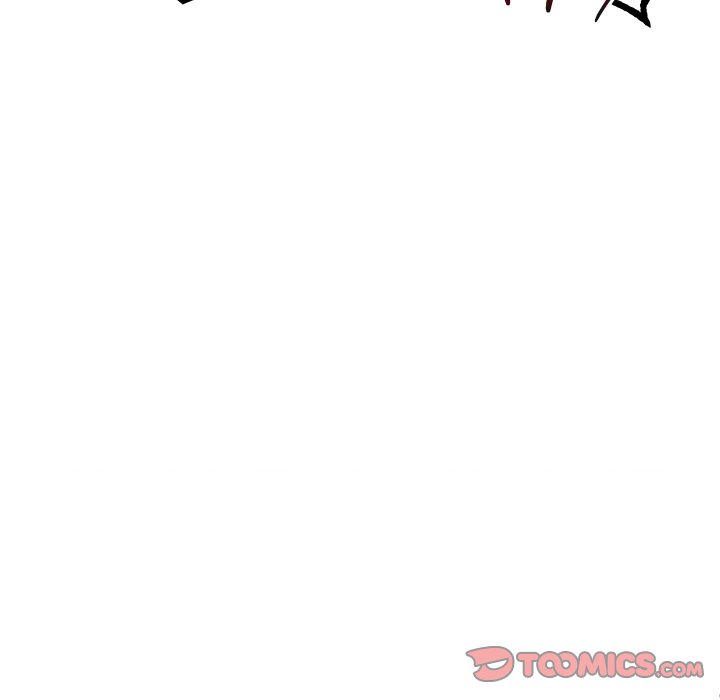 Read That Couple Has A Secret chapter 17 image 29 on Lezhin