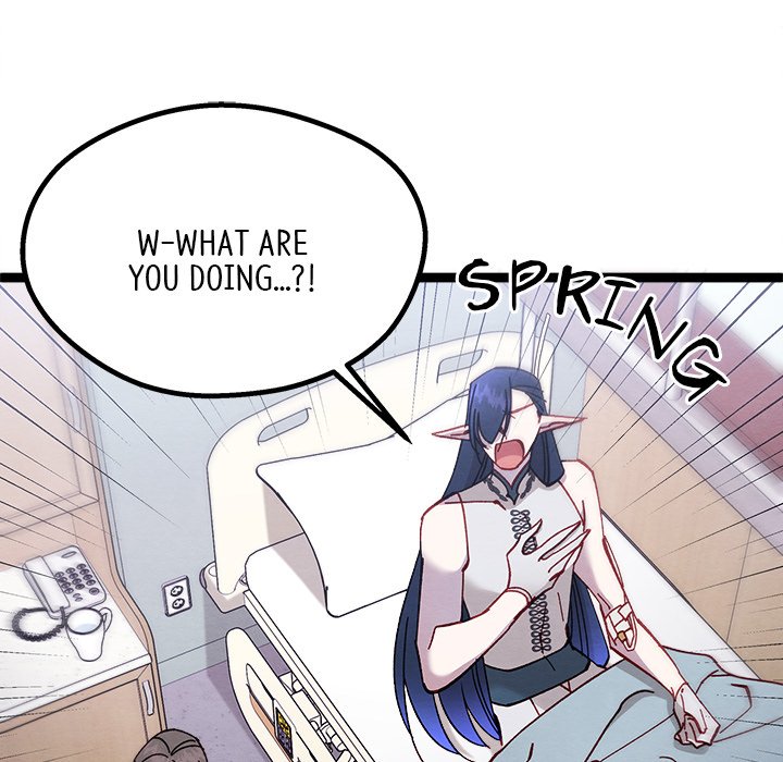 Read That Couple Has A Secret chapter 17 image 30 on Lezhin