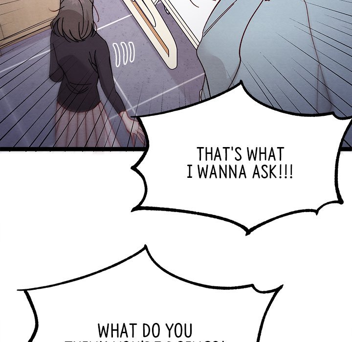 Read That Couple Has A Secret chapter 17 image 31 on Lezhin