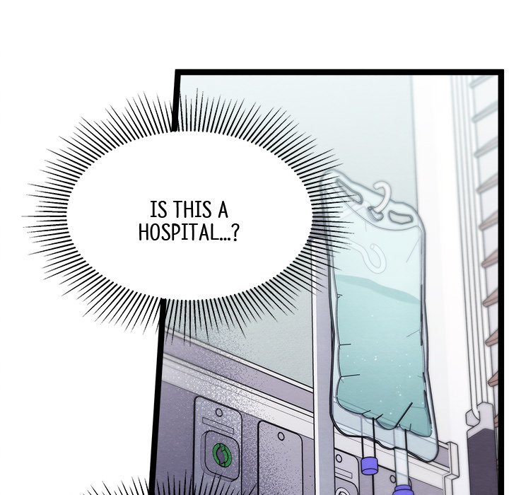 Read That Couple Has A Secret chapter 17 image 4 on Lezhin
