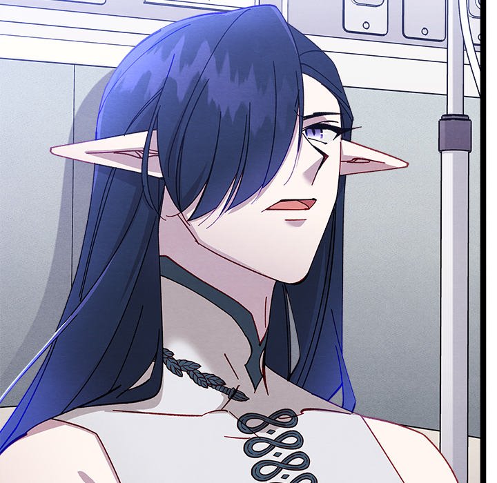 Read That Couple Has A Secret chapter 17 image 40 on Lezhin