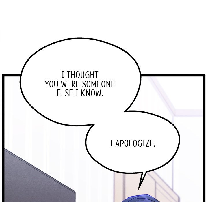 Read That Couple Has A Secret chapter 17 image 49 on Lezhin