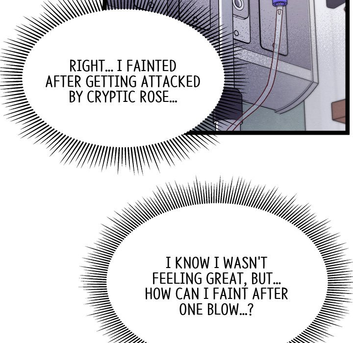 Read That Couple Has A Secret chapter 17 image 5 on Lezhin