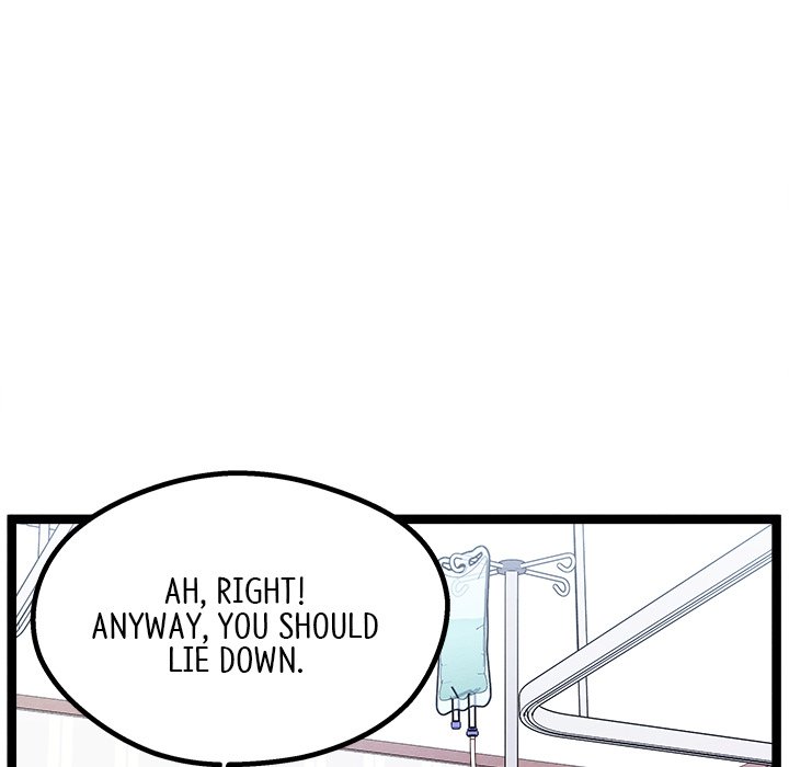 Read That Couple Has A Secret chapter 17 image 58 on Lezhin