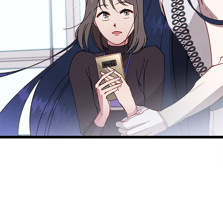 Read That Couple Has A Secret chapter 17 image 79 on Lezhin