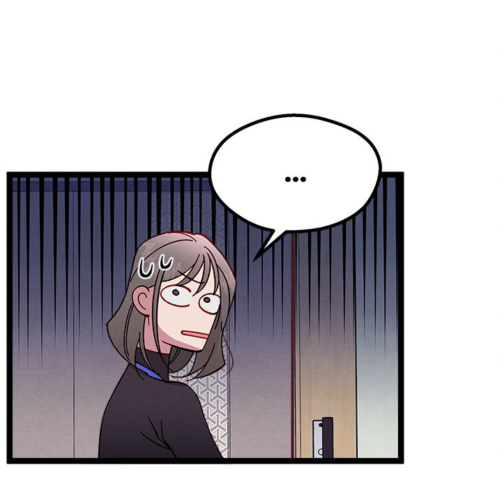 Read That Couple Has A Secret chapter 17 image 89 on Lezhin