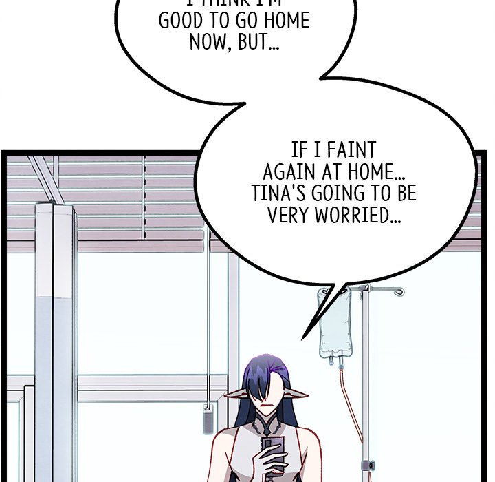 Read That Couple Has A Secret chapter 17 image 97 on Lezhin