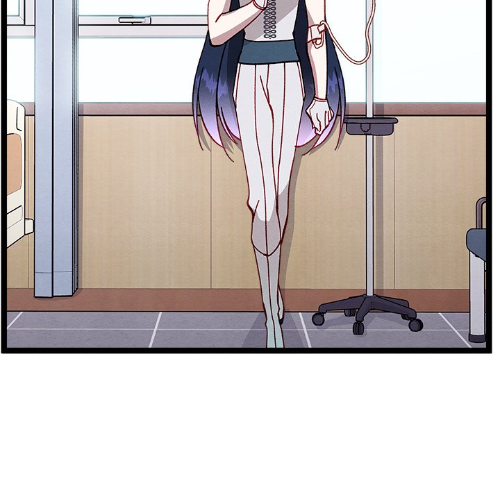 Read That Couple Has A Secret chapter 17 image 98 on Lezhin