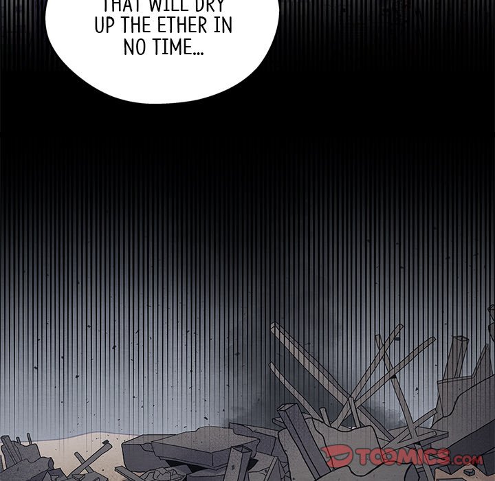 Read That Couple Has A Secret chapter 21 image 101 on Lezhin