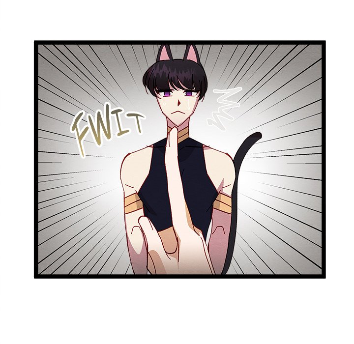Read That Couple Has A Secret chapter 21 image 103 on Lezhin