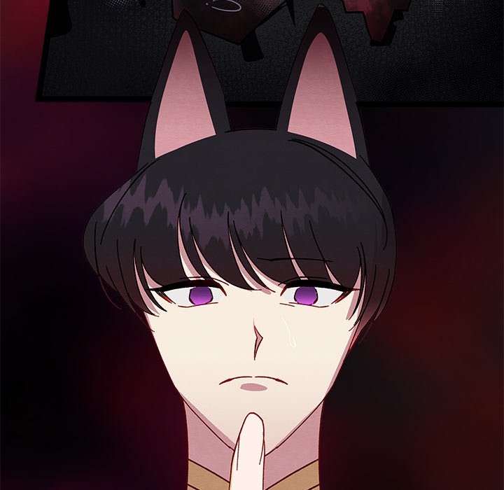 Read That Couple Has A Secret chapter 21 image 108 on Lezhin