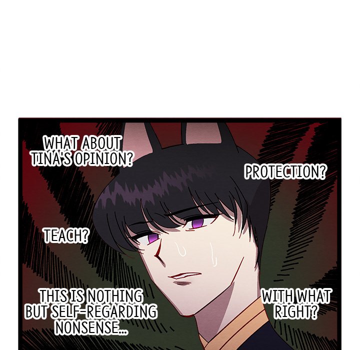 Read That Couple Has A Secret chapter 21 image 120 on Lezhin