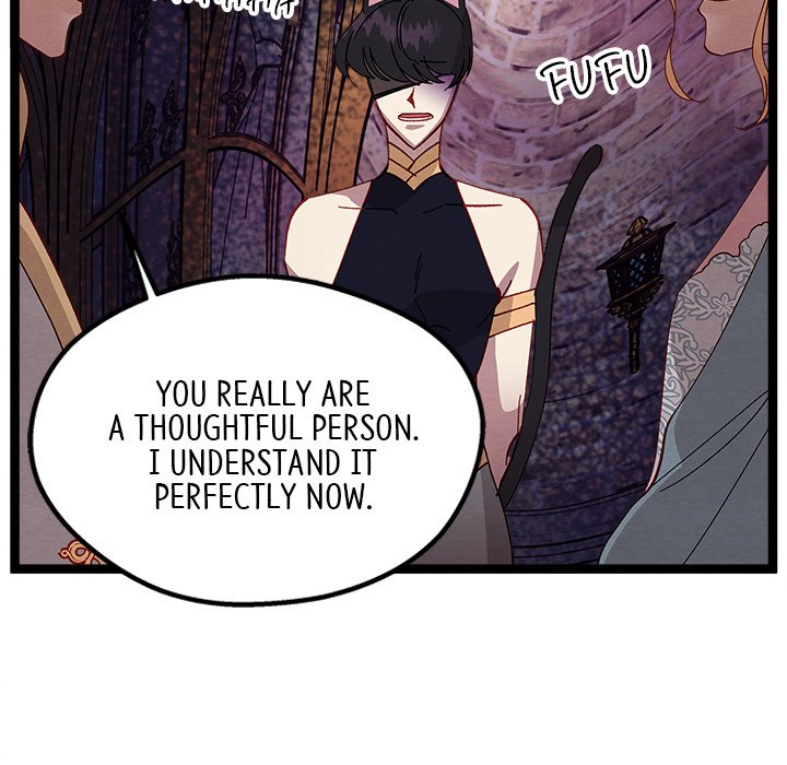 Read That Couple Has A Secret chapter 21 image 123 on Lezhin