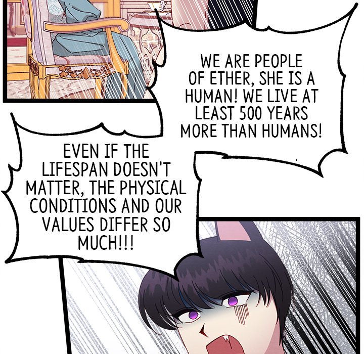 Read That Couple Has A Secret chapter 21 image 14 on Lezhin
