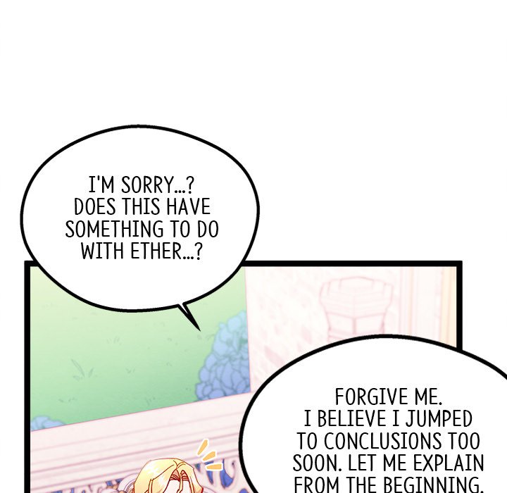 Read That Couple Has A Secret chapter 21 image 43 on Lezhin
