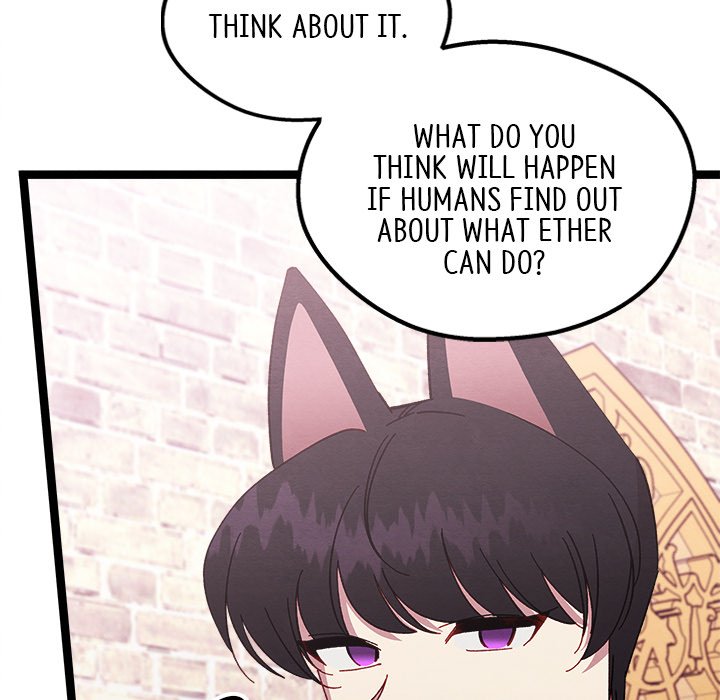 Read That Couple Has A Secret chapter 21 image 90 on Lezhin