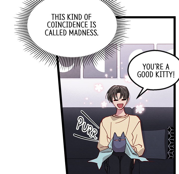 Read That Couple Has A Secret chapter 25 image 110 on Lezhin