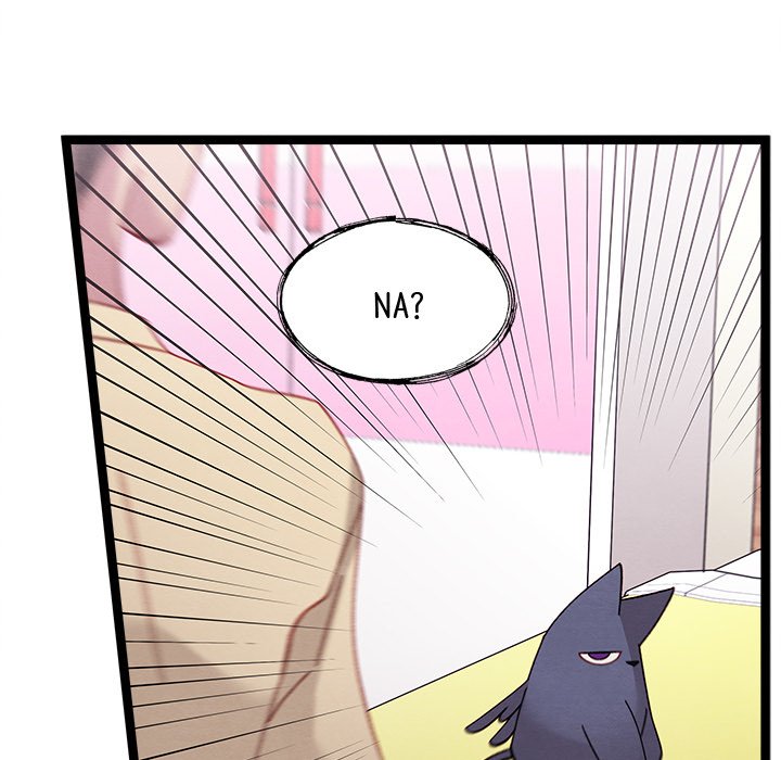 Read That Couple Has A Secret chapter 25 image 14 on Lezhin