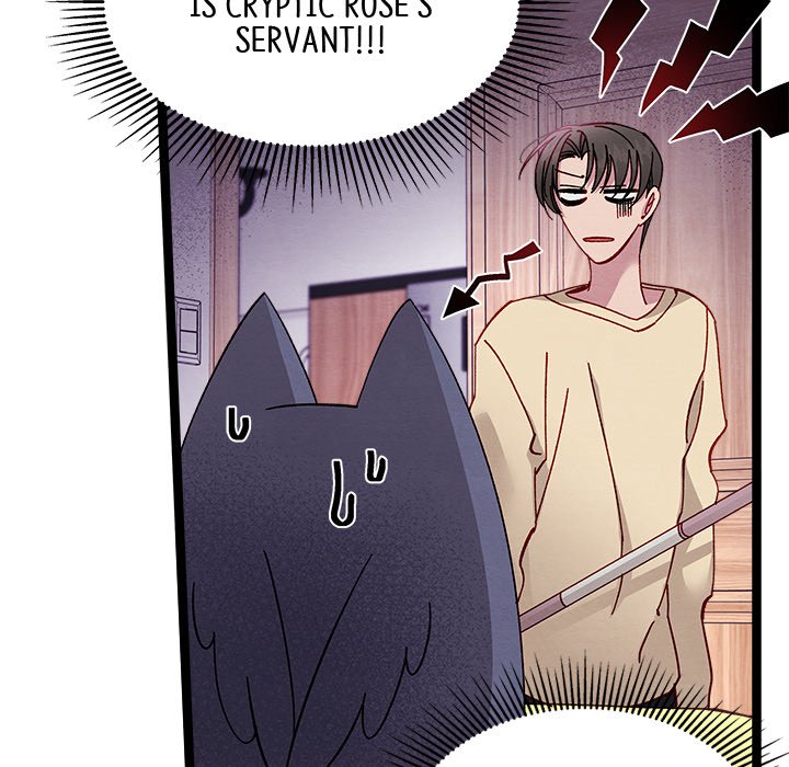 Read That Couple Has A Secret chapter 25 image 23 on Lezhin