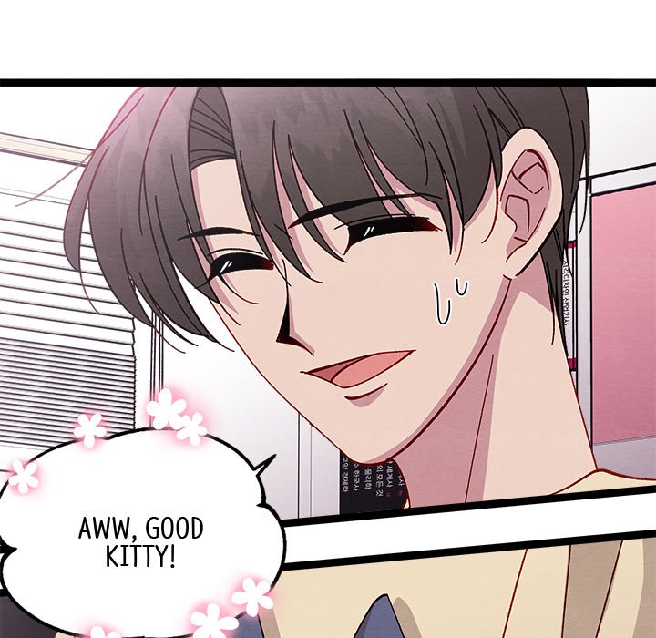 Read That Couple Has A Secret chapter 25 image 46 on Lezhin