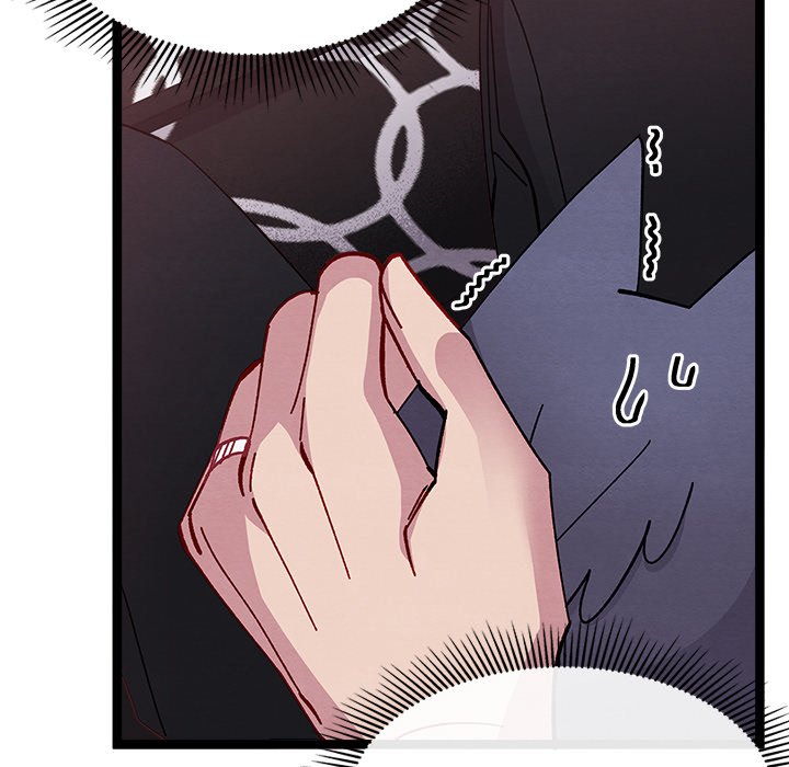 Read That Couple Has A Secret chapter 25 image 79 on Lezhin