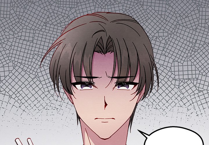 Read That Couple Has A Secret chapter 4 image 3 on Lezhin