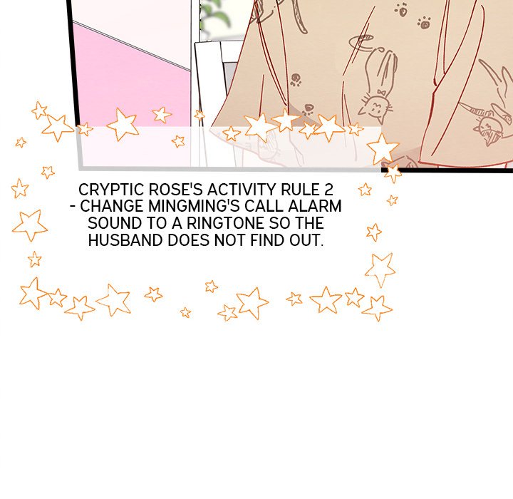 Read That Couple Has A Secret chapter 4 image 63 on Lezhin