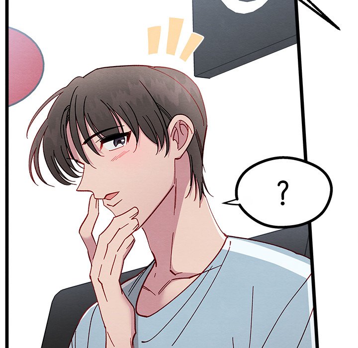 Read That Couple Has A Secret chapter 4 image 67 on Lezhin