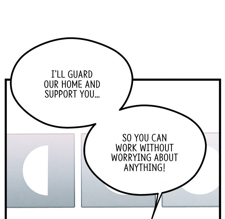 Read That Couple Has A Secret chapter 4 image 74 on Lezhin