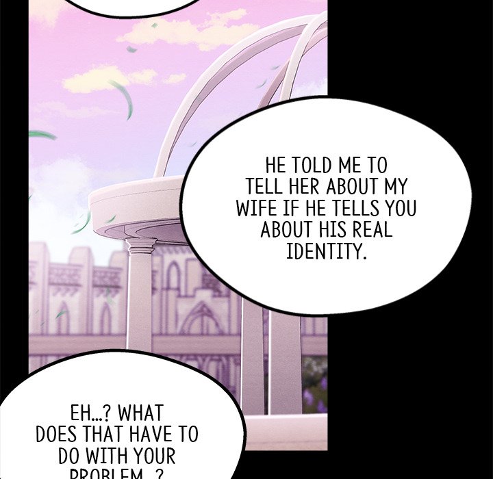 Read That Couple Has A Secret chapter 41 image 51 on Lezhin