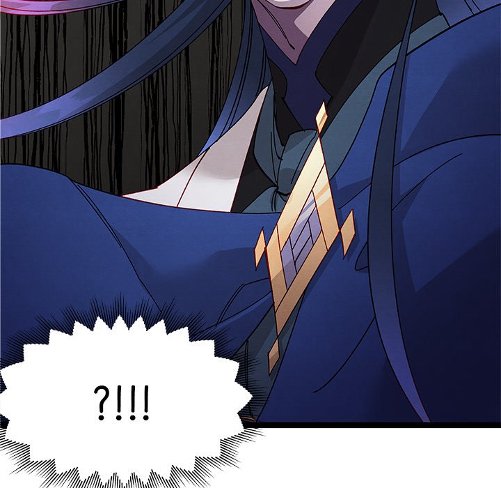 Read That Couple Has A Secret chapter 42 image 7 on Lezhin