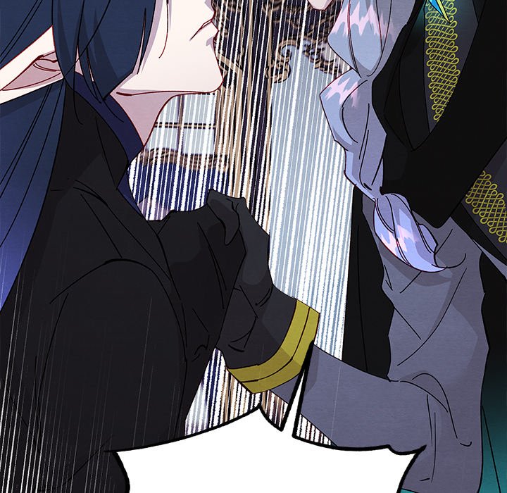 Read That Couple Has A Secret chapter 45 image 100 on Lezhin