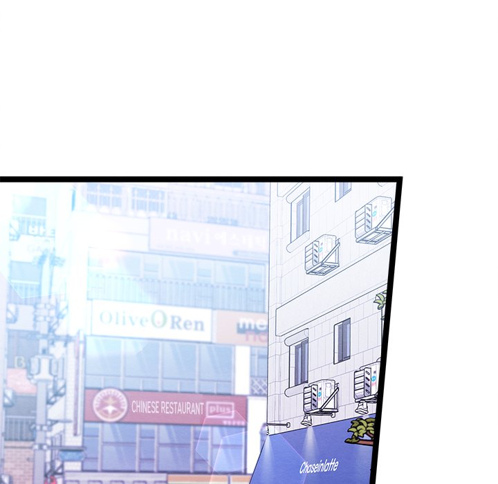 Read That Couple Has A Secret chapter 45 image 152 on Lezhin