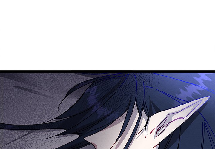 Read That Couple Has A Secret chapter 45 image 3 on Lezhin