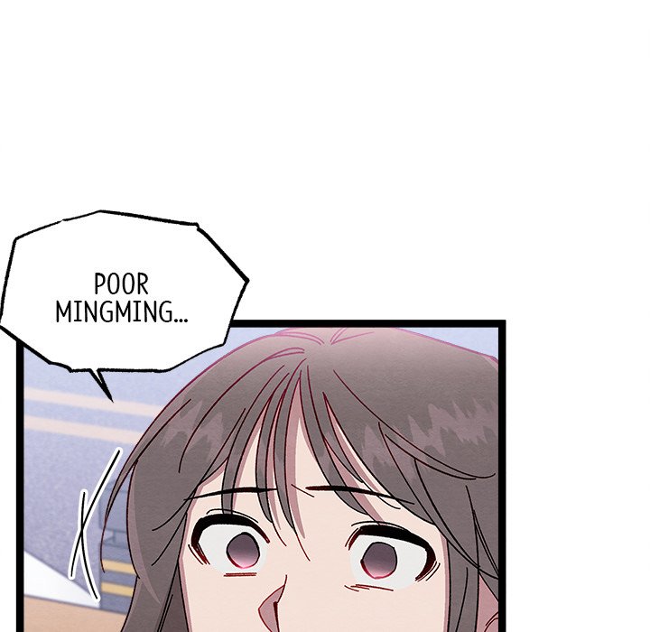 Read That Couple Has A Secret chapter 46 image 108 on Lezhin