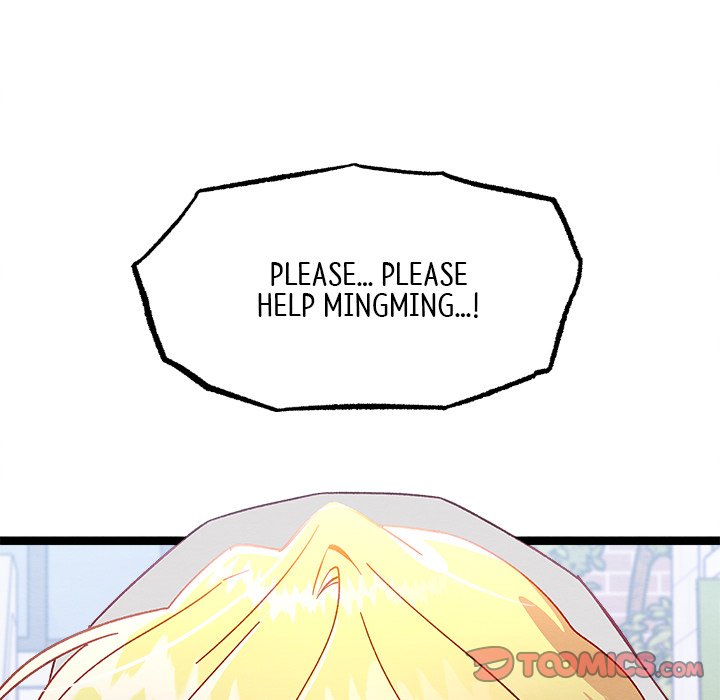 Read That Couple Has A Secret chapter 46 image 110 on Lezhin